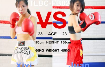 TLBC-FB02-Xixi VS Juan